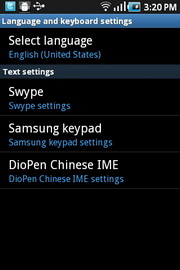 Samsung Galaxy Cooper - ซัมซุง S5830